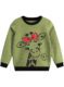 Kids Clothes