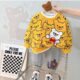 Kids Clothes