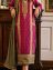 Asim jofa